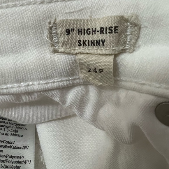 Madewell white skinny jeans - Picture 4 of 4